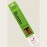 Bonno - The Mānuka Chew for Dogs - Extra Small (twin pack) Bonno - The Mānuka Chew for Dogs - Extra Small (twin pack)