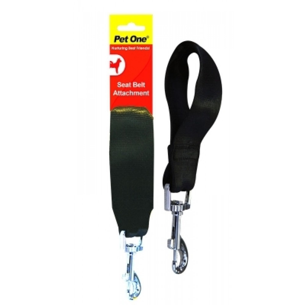 Pet One Car Seat Belt Attachment 13cm